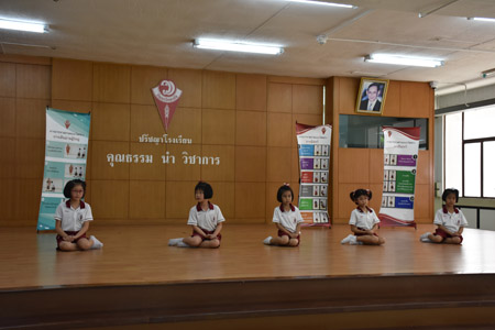P 1-2 (6)